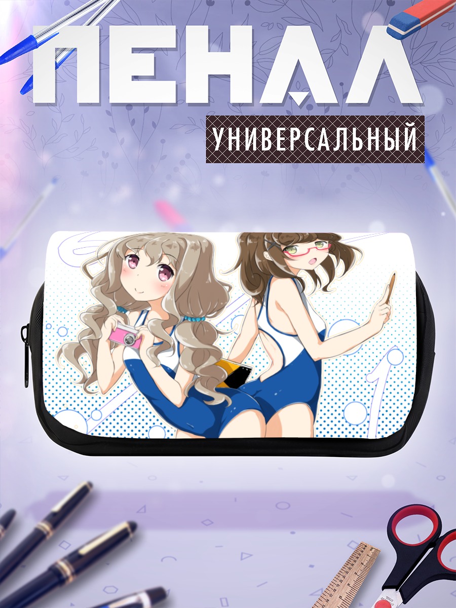 Пенал-косметичка Момо Аоки и Мегуми Уда