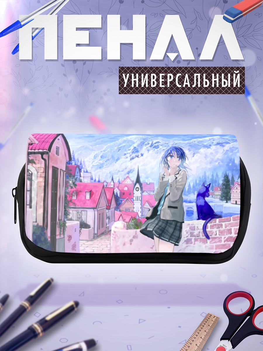 Пенал-косметичка Фантазия марта в городе