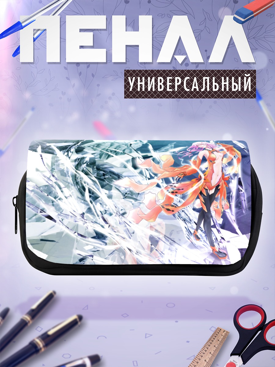 Пенал-косметичка Инори Юзуриха в осколках