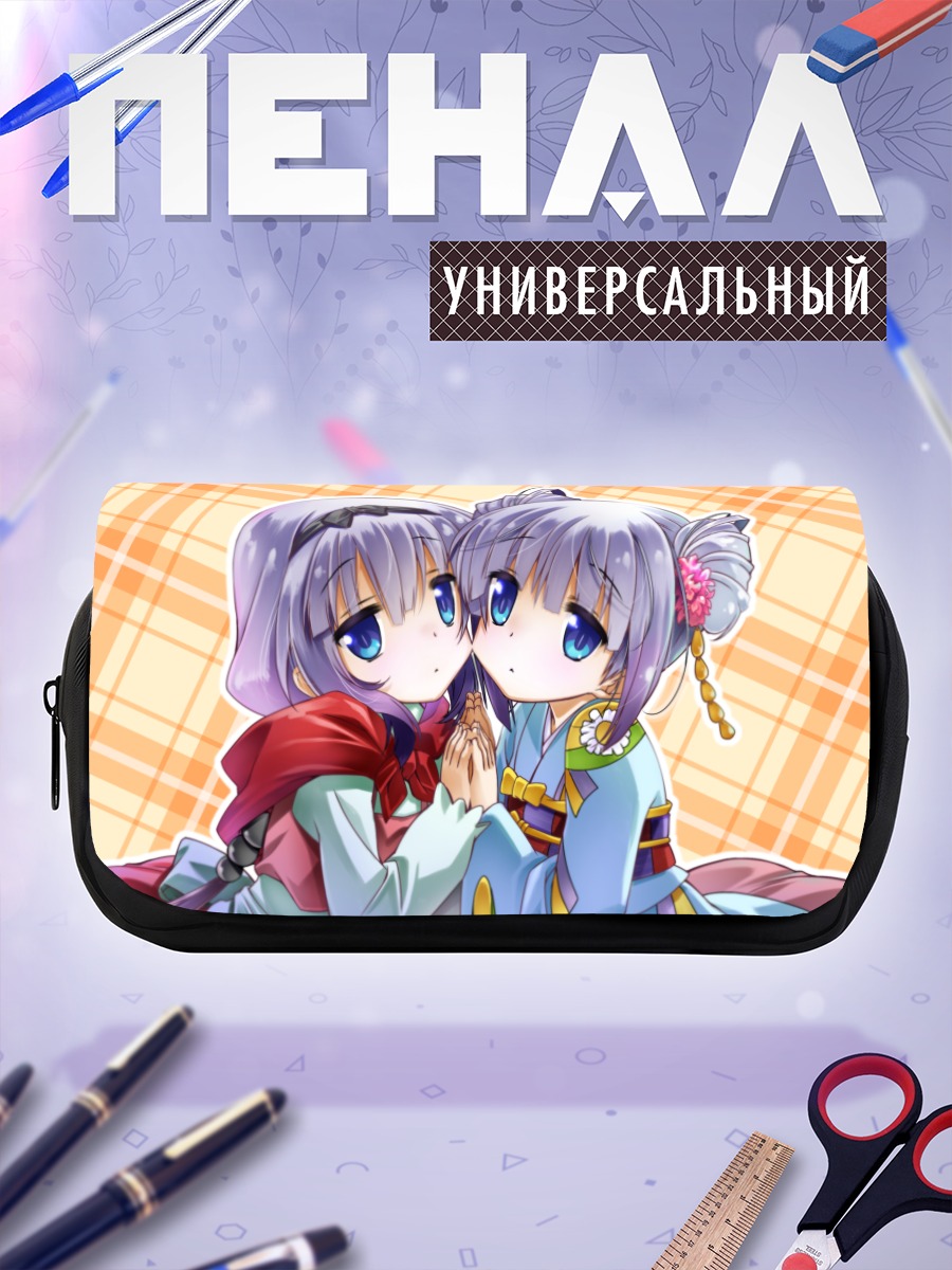 Пенал-косметичка Канна Камуи в кимоно