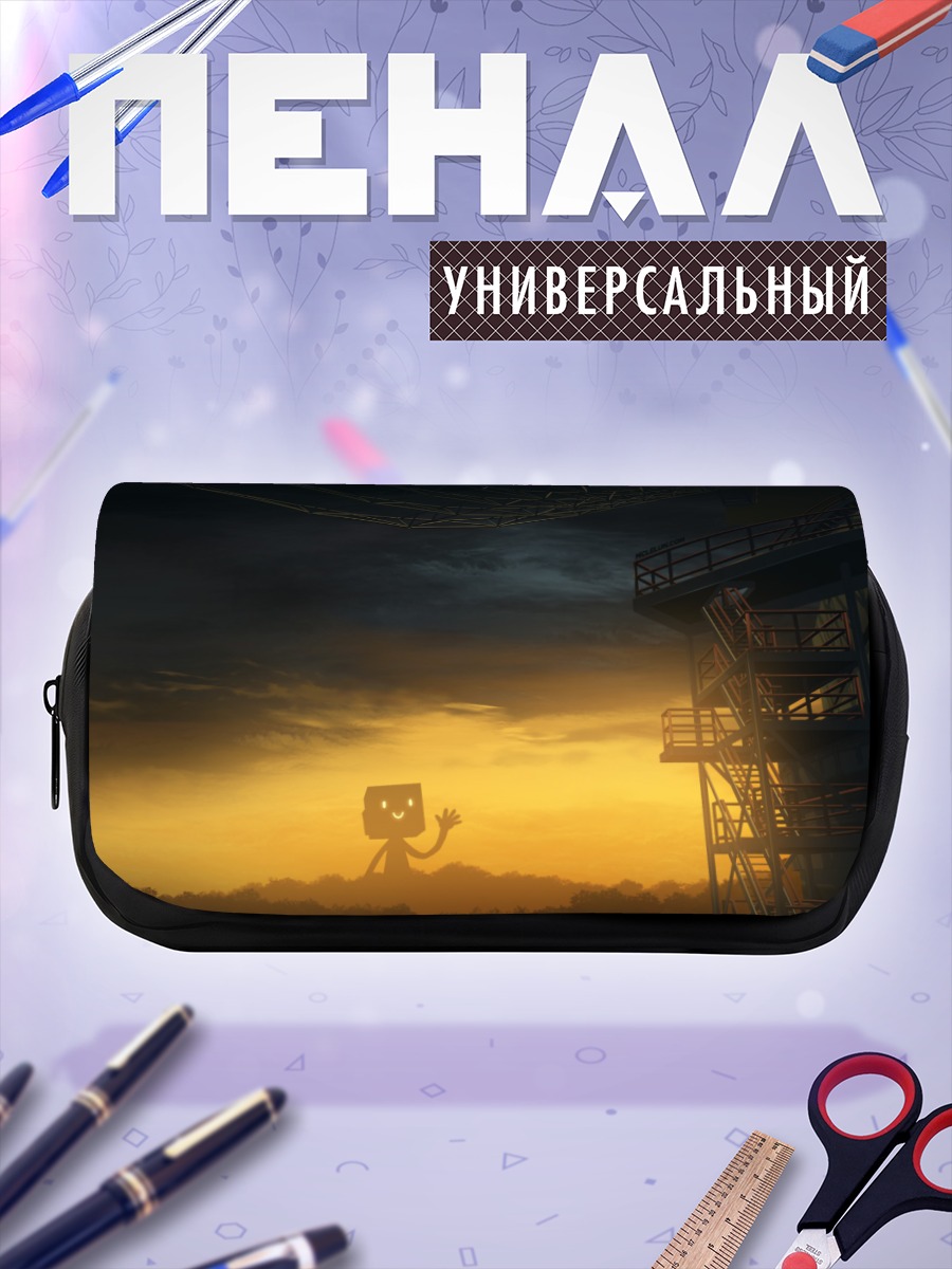 Пенал-косметичка Лестница в закат