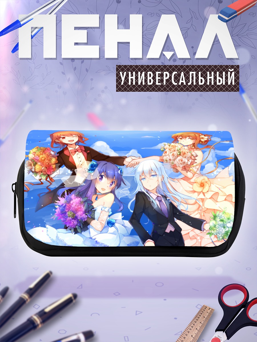 Пенал-косметичка Девушки Kantai Collection