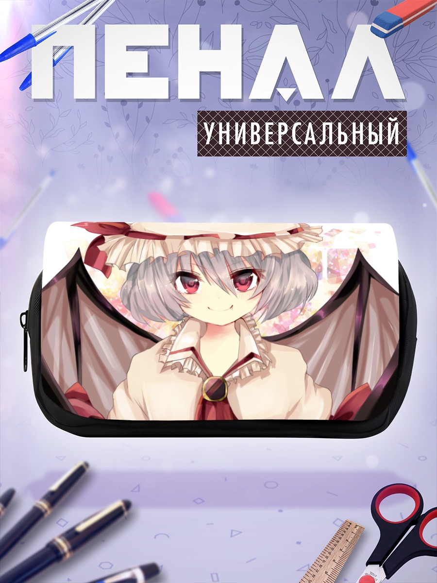 Пенал-косметичка Ремилия Скарлет