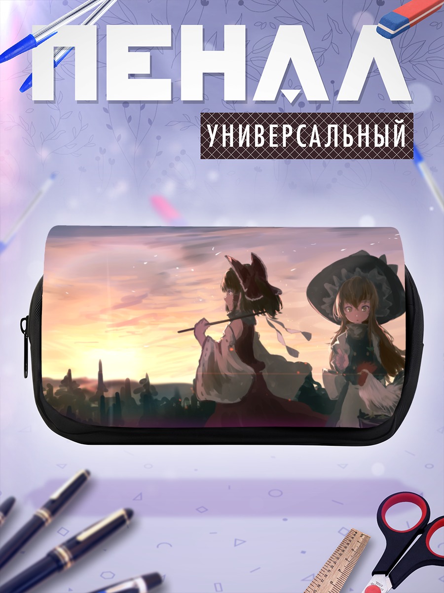 Пенал-косметичка Рейму Хакурей на закате