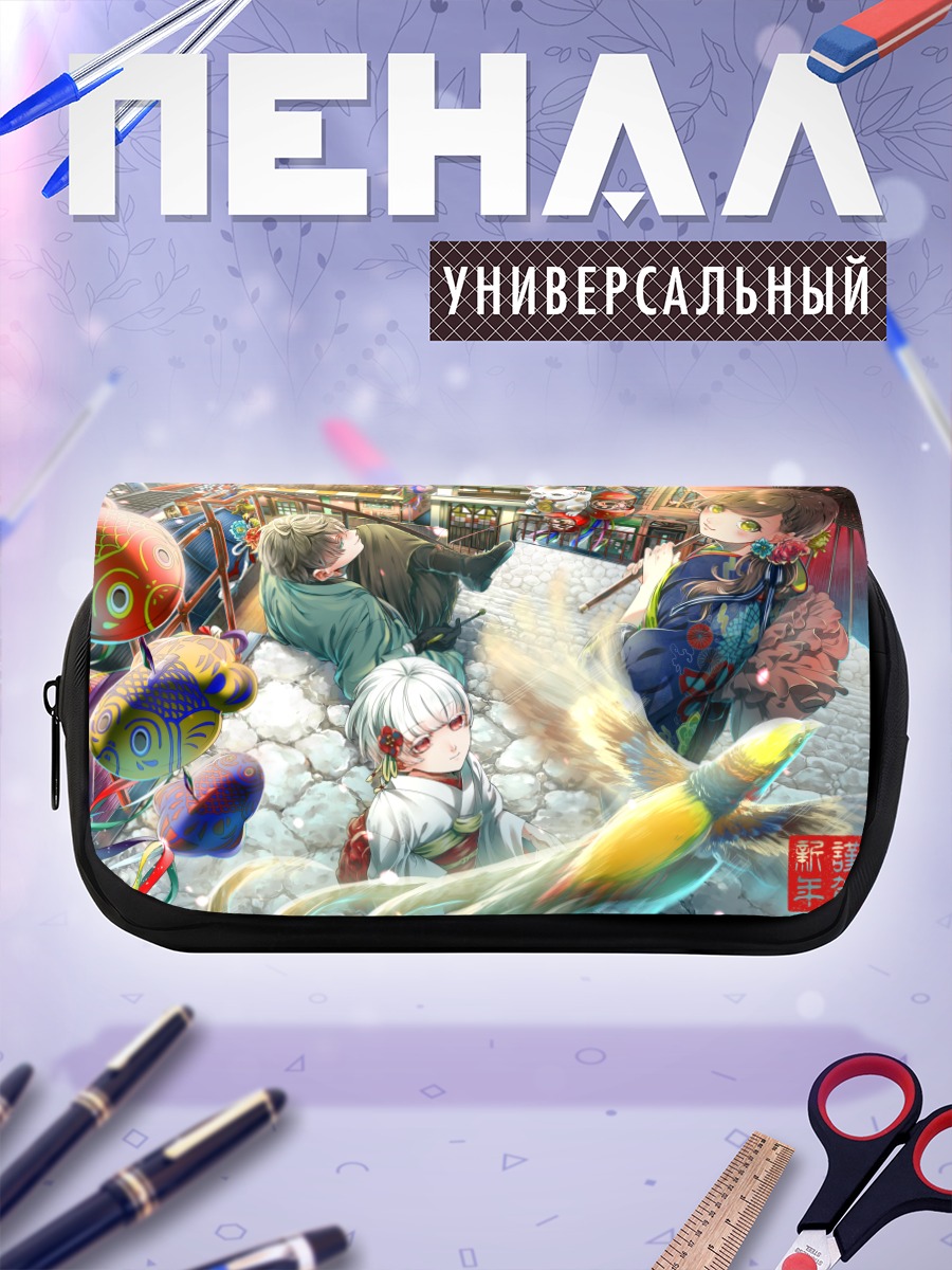 Пенал-косметичка Городские легенды в Японии