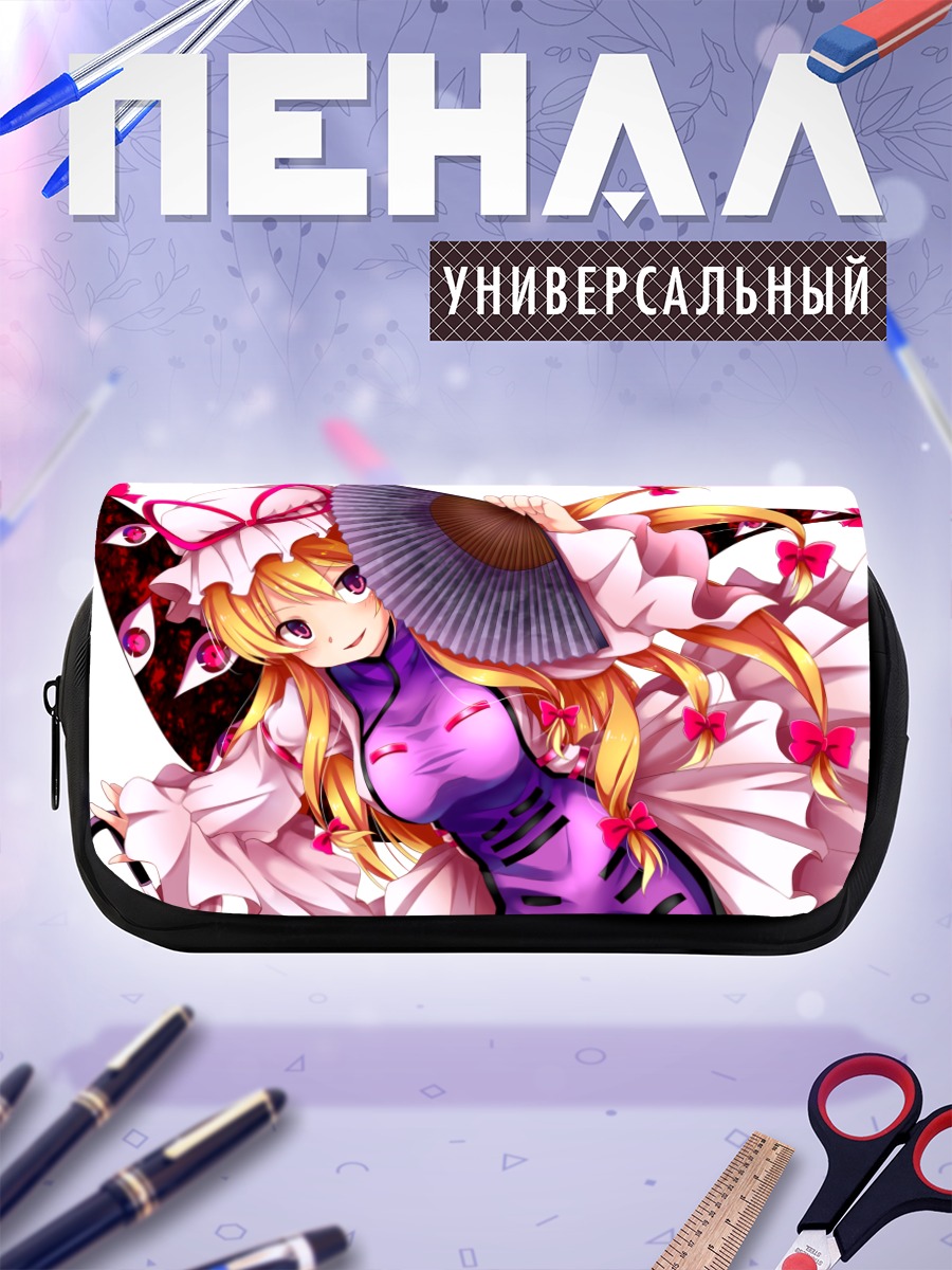 Пенал-косметичка Юкари Якумо с веером