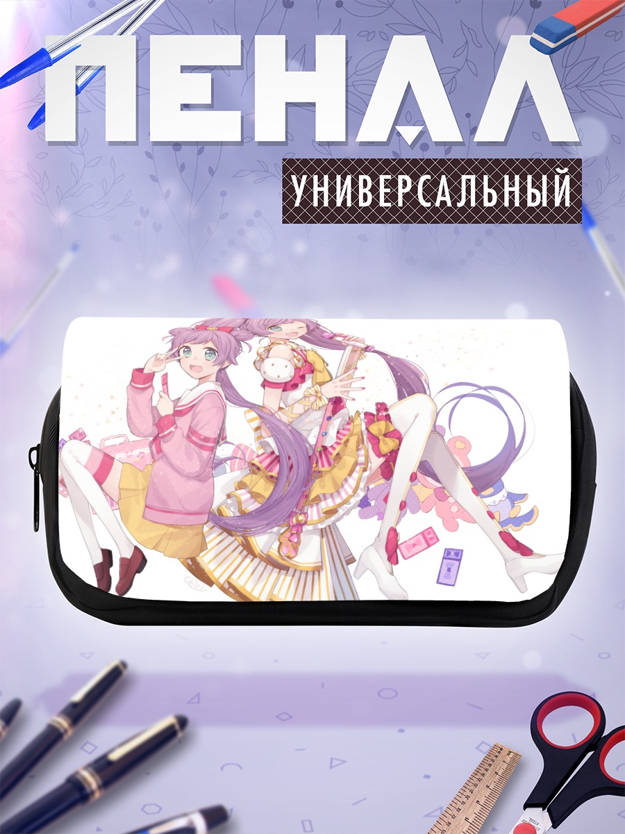Пенал-косметичка Манака Лала в Припаре