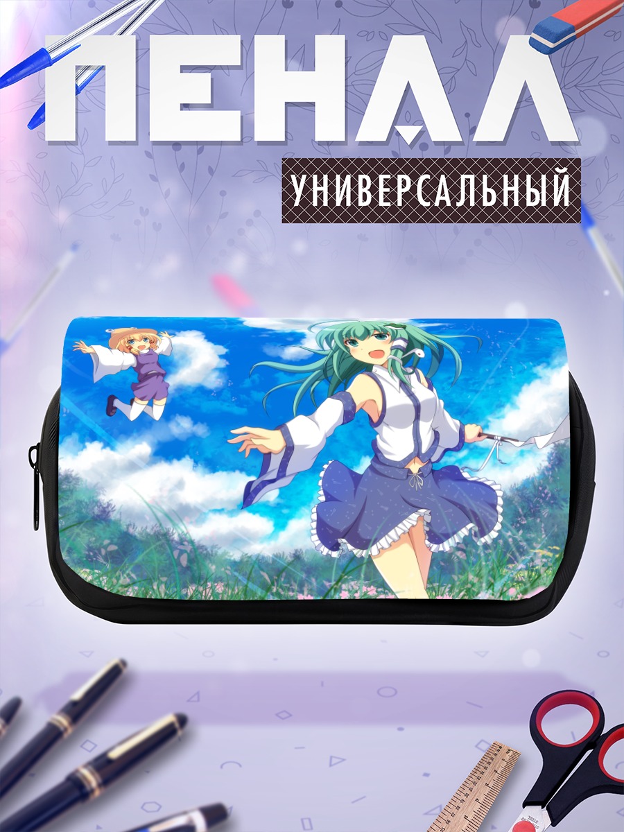 Пенал-косметичка Санаэ Кочия в цветах