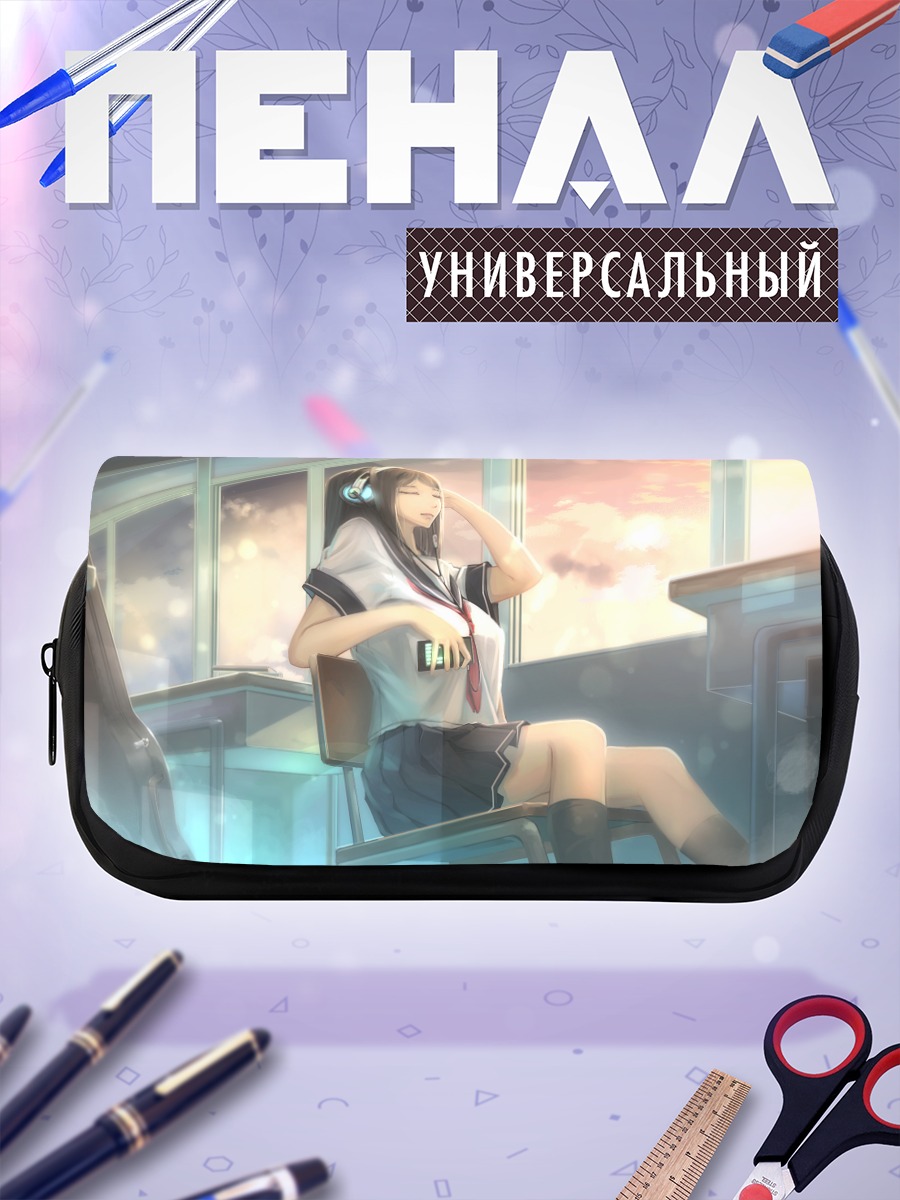 Пенал-косметичка Школьница в наушниках