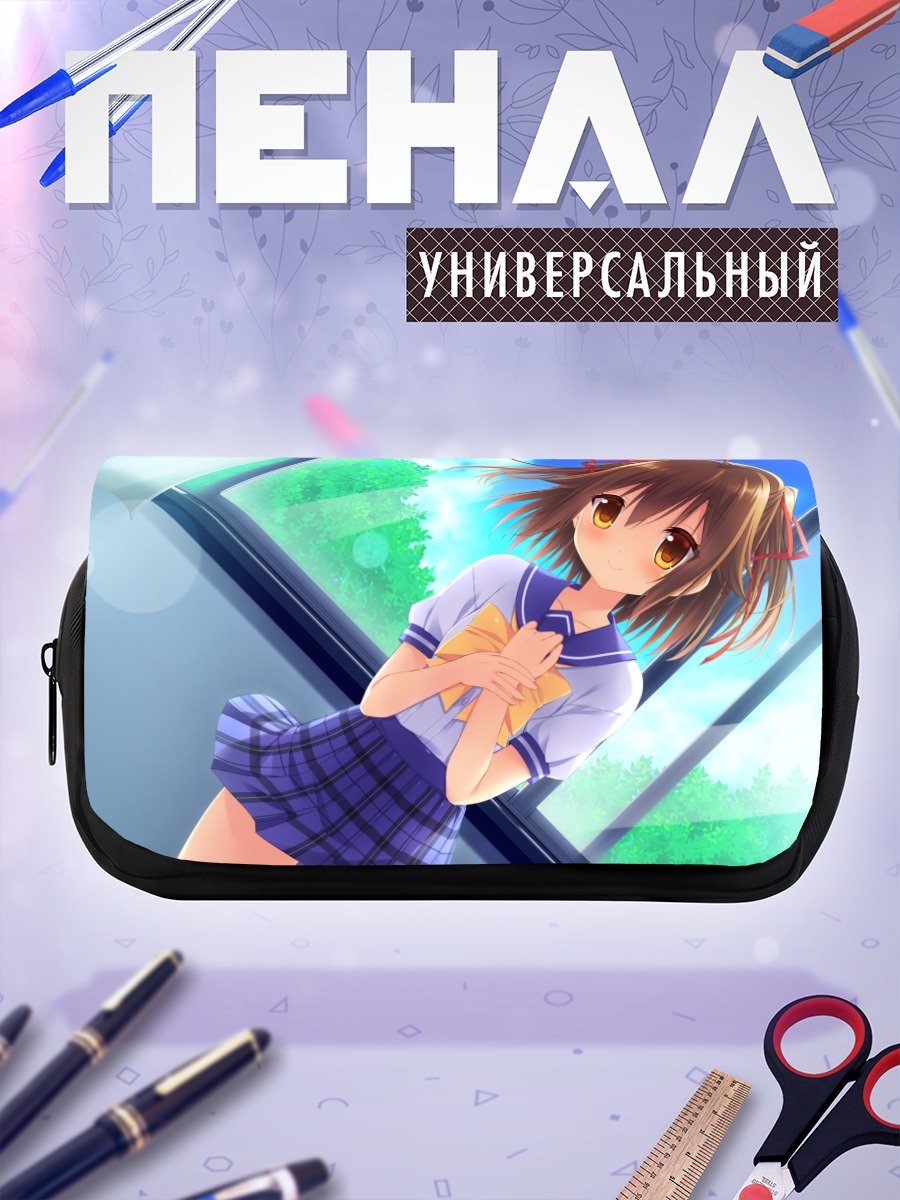 Пенал-косметичка Югамо Адзуки у окна