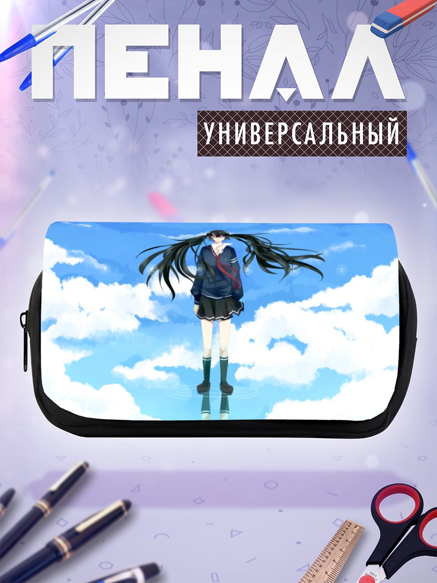 Пенал-косметичка Мику Хацунэ в облаках