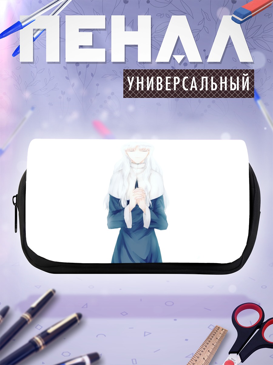 Пенал-косметичка Карен Хортензия в молитве