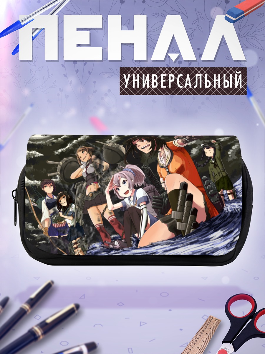 Пенал-косметичка Кага и команда Kancolle