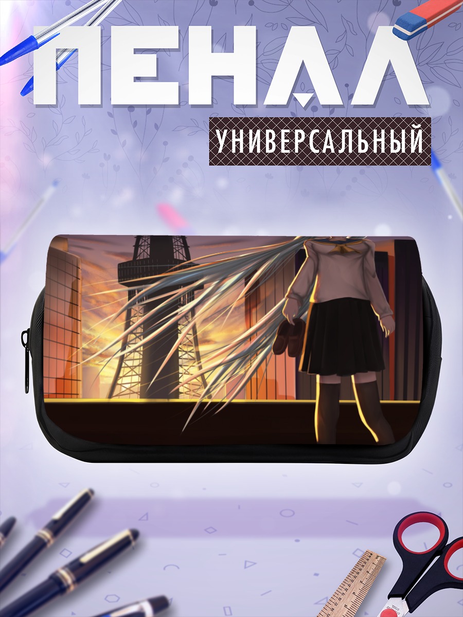 Пенал-косметичка Мику Хацунэ в городе