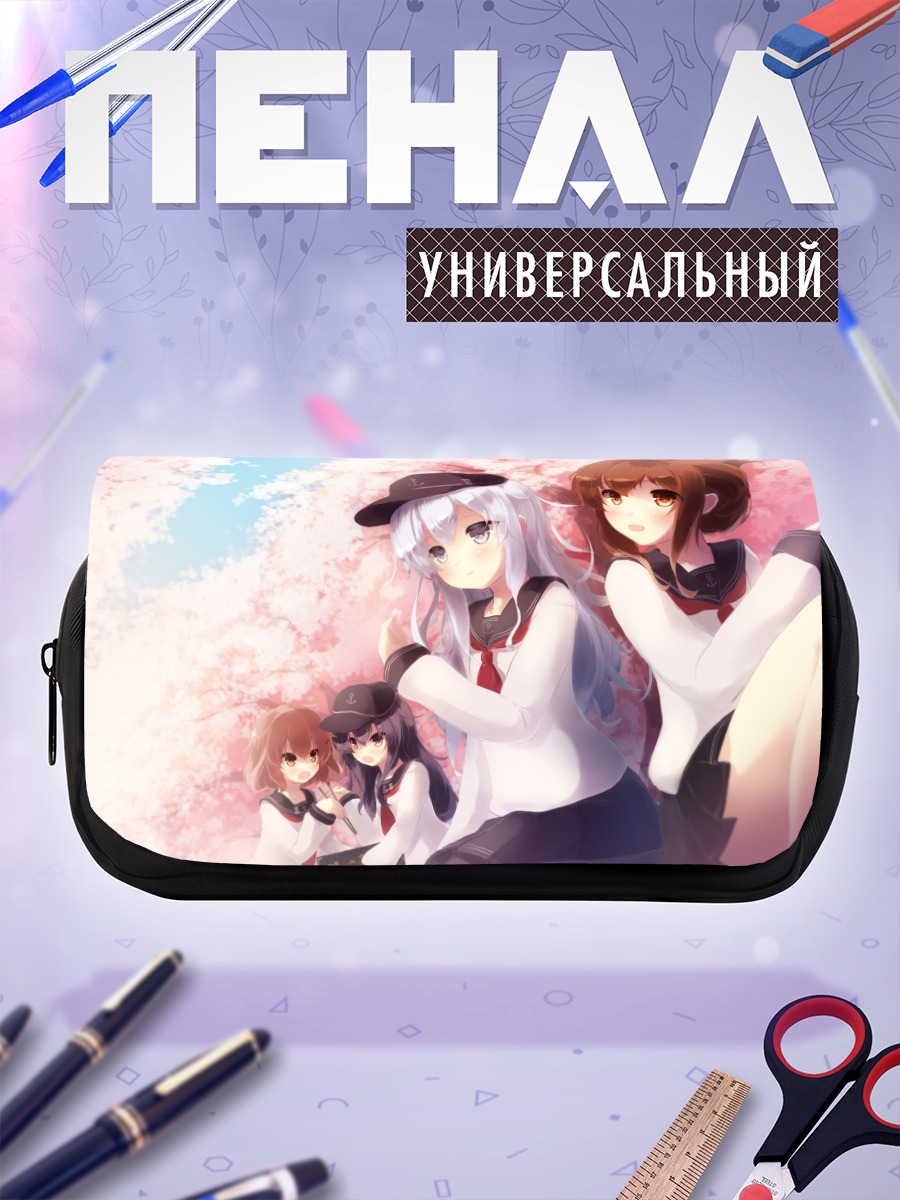 Пенал-косметичка Девочки Kantai Collection