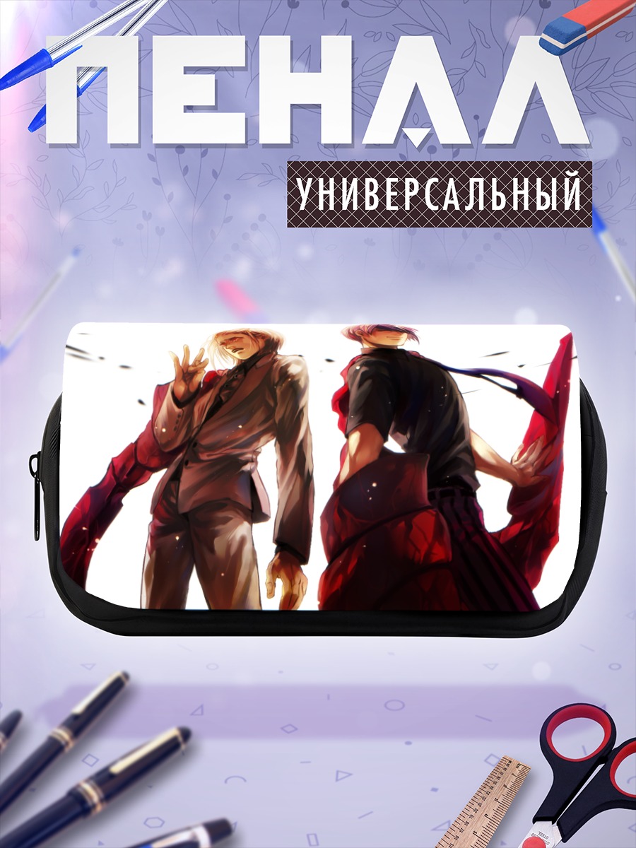 Пенал-косметичка Шу Цукияма и Наки