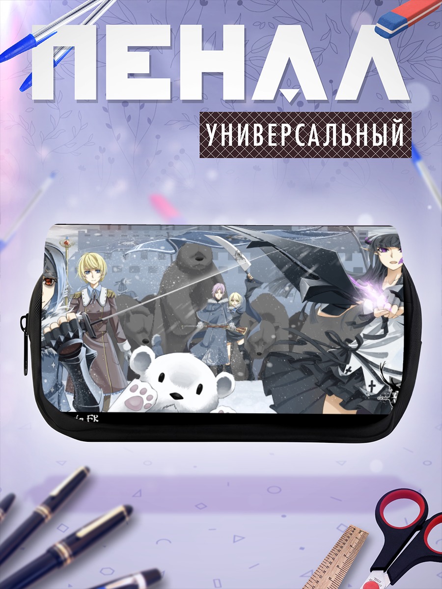 Пенал-косметичка Pixiv Fantasia Битва