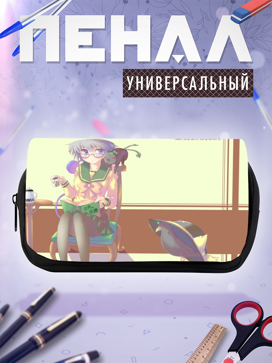 Пенал-косметичка Рин Каэнбё в кафе