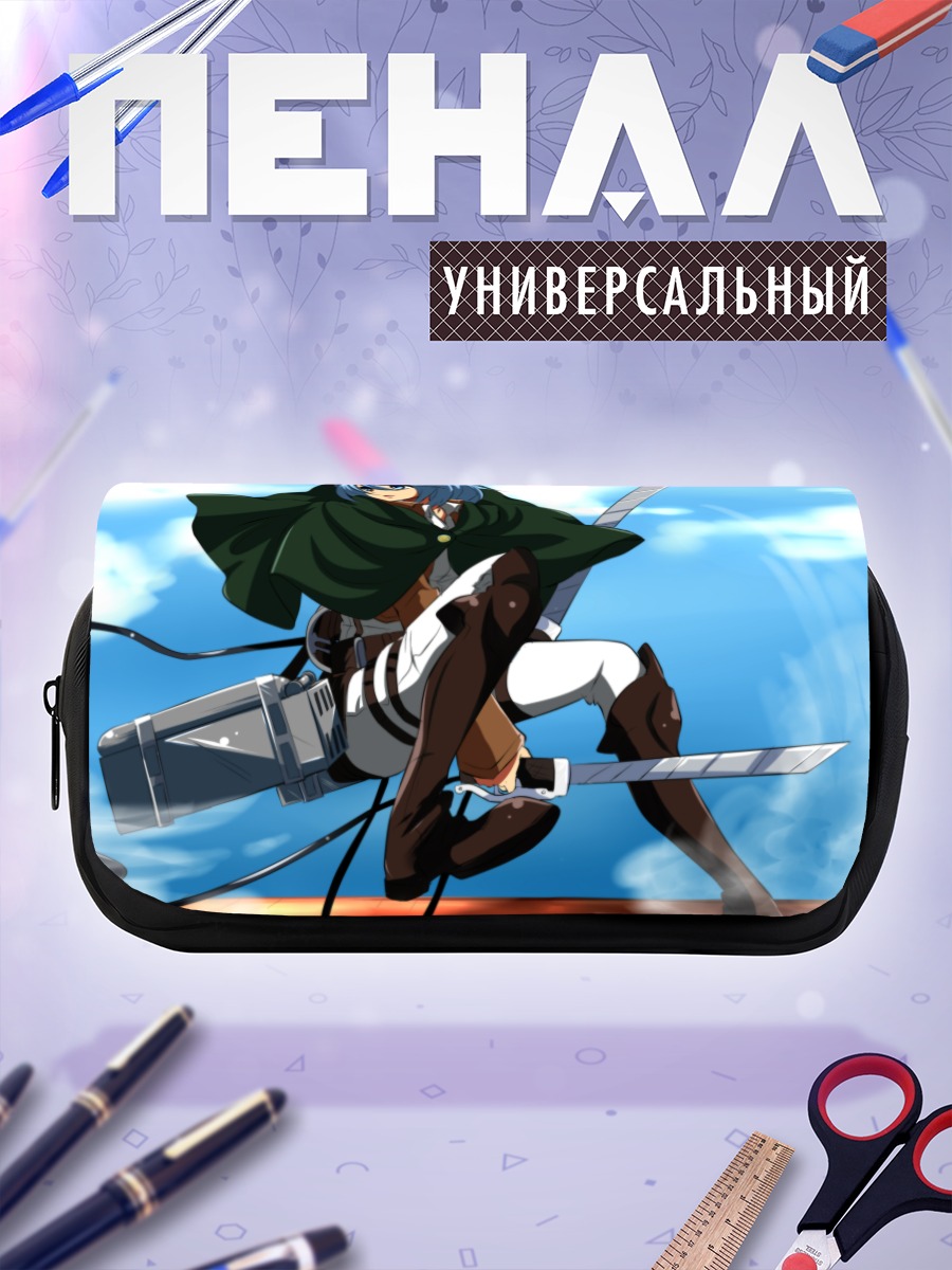 Пенал-косметичка Сирно в плаще
