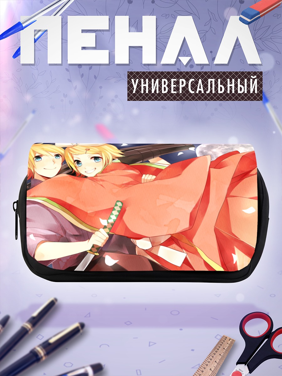 Пенал-косметичка Рин и Лэн Кагаминэ