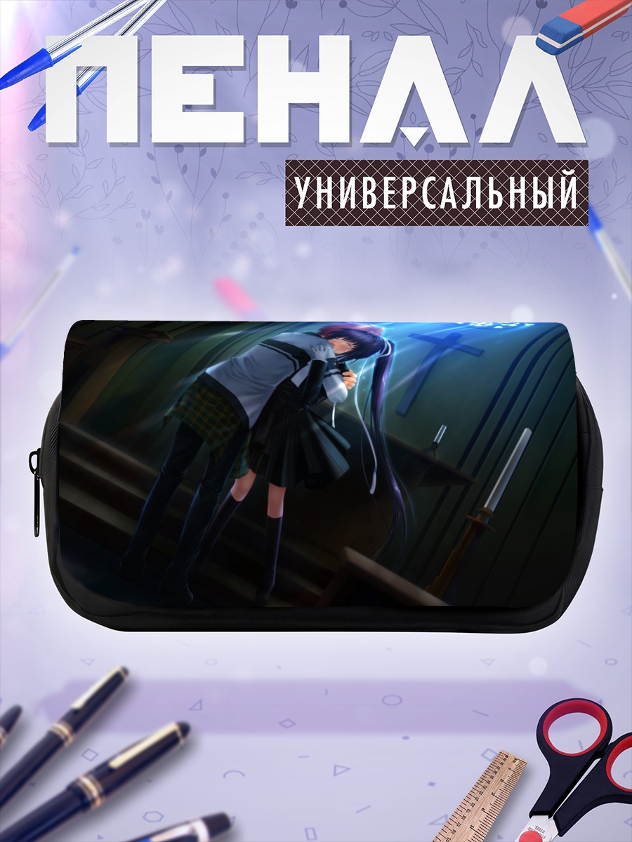 Пенал-косметичка Конохана Лусия в храме