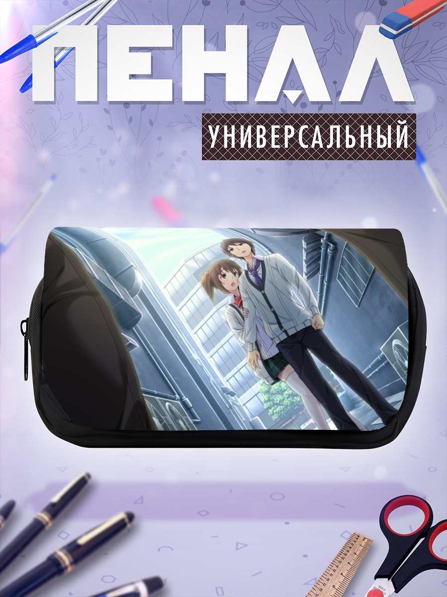 Пенал-косметичка Дзин Сацуки в городе
