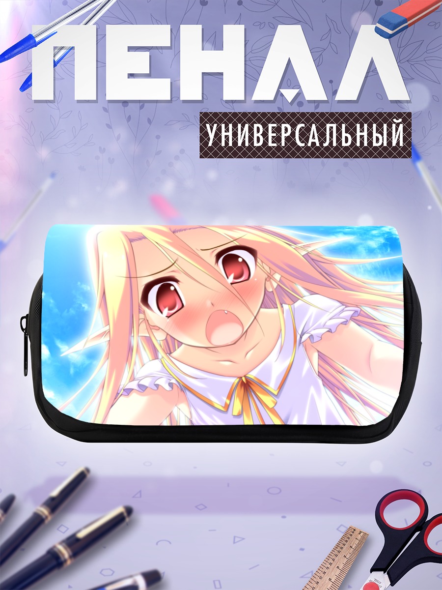Пенал-косметичка Вера Райхонен в небе