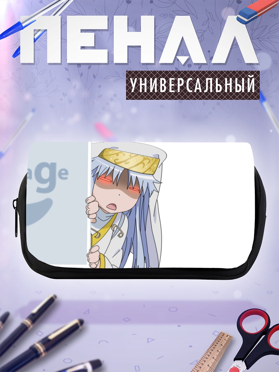 Пенал-косметичка Индекс в капюшоне