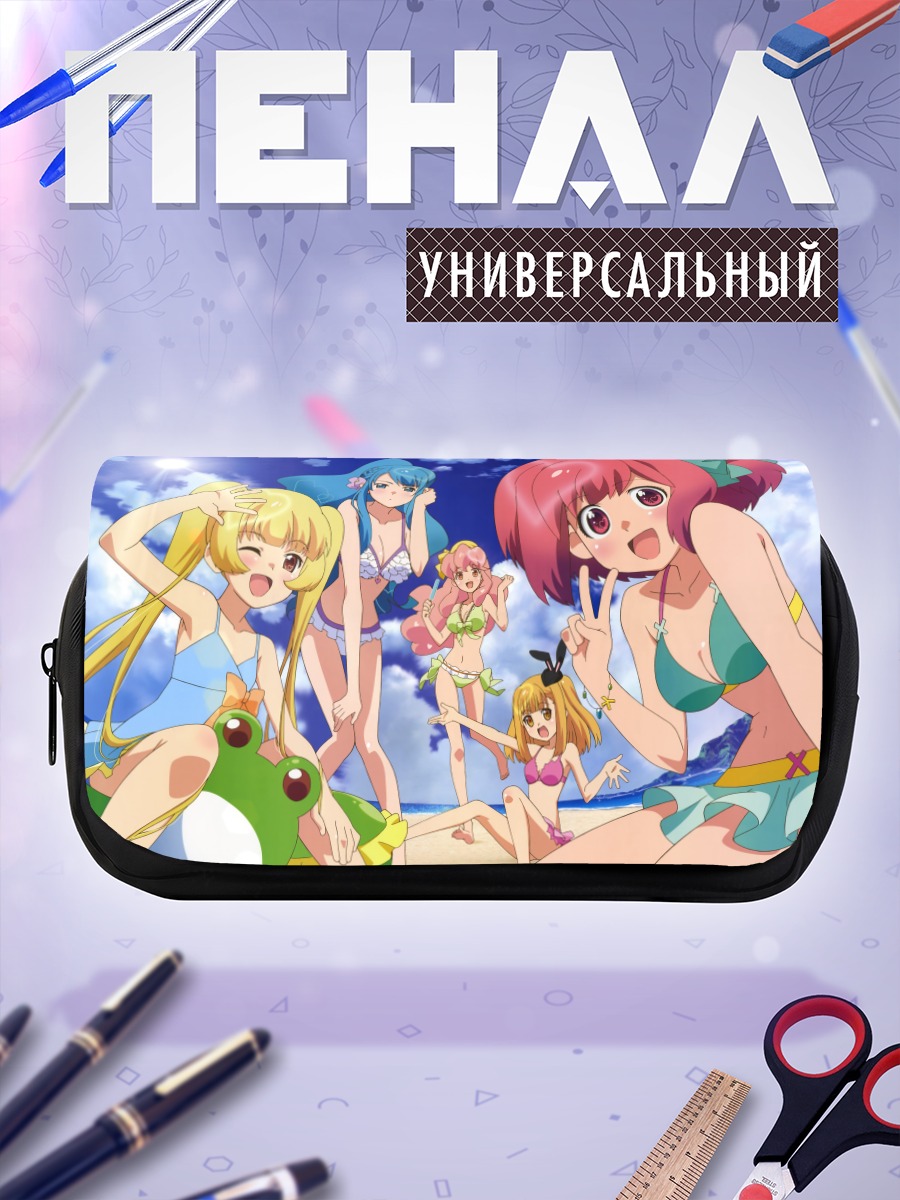 Пенал-косметичка Звезды AKB0048 на пляже
