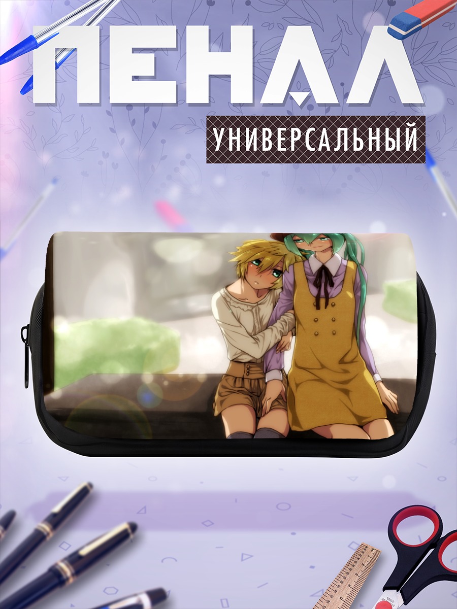 Пенал-косметичка Мику Хацунэ и Лен