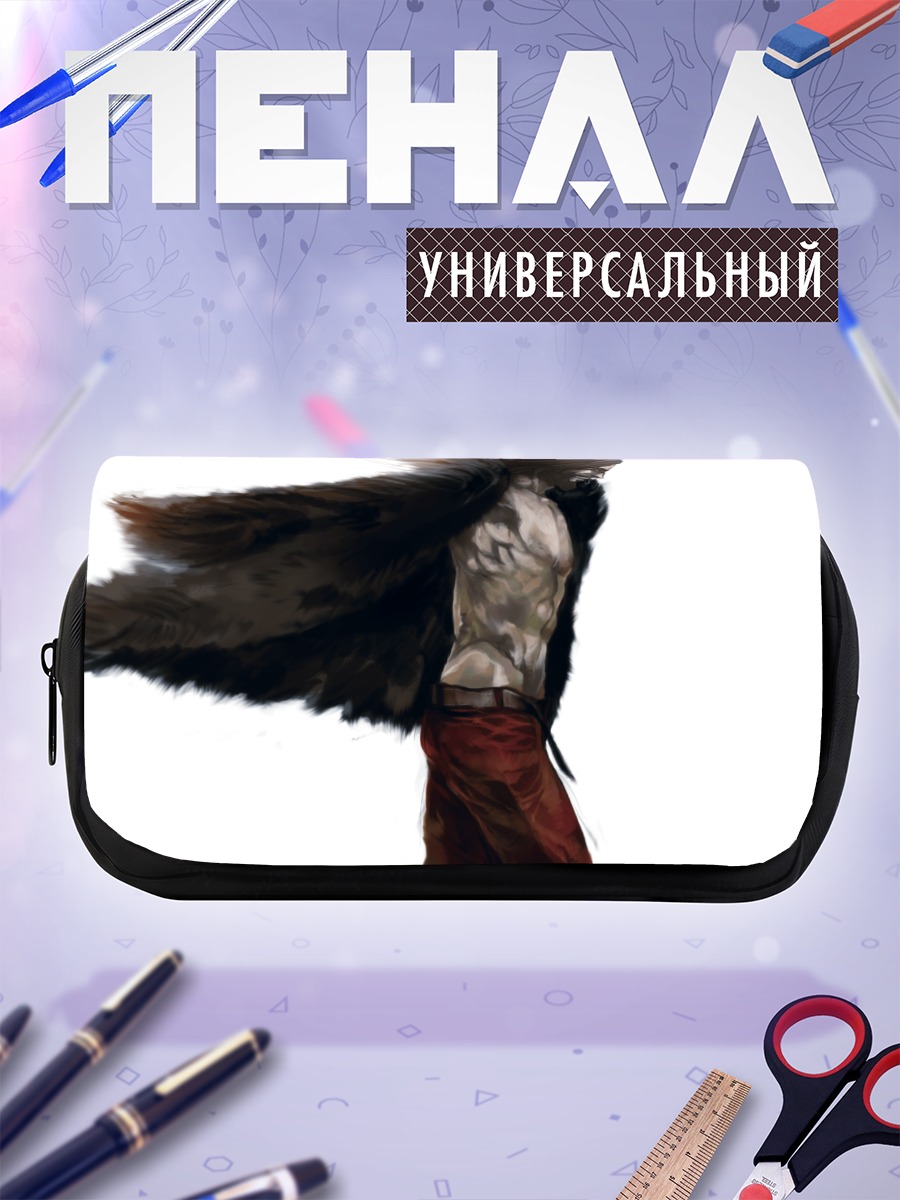 Пенал-косметичка Джейк Мартинес в плаще
