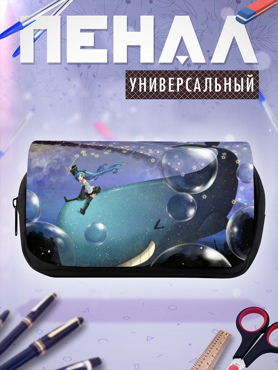 Пенал-косметичка Мику Хацунэ на ките