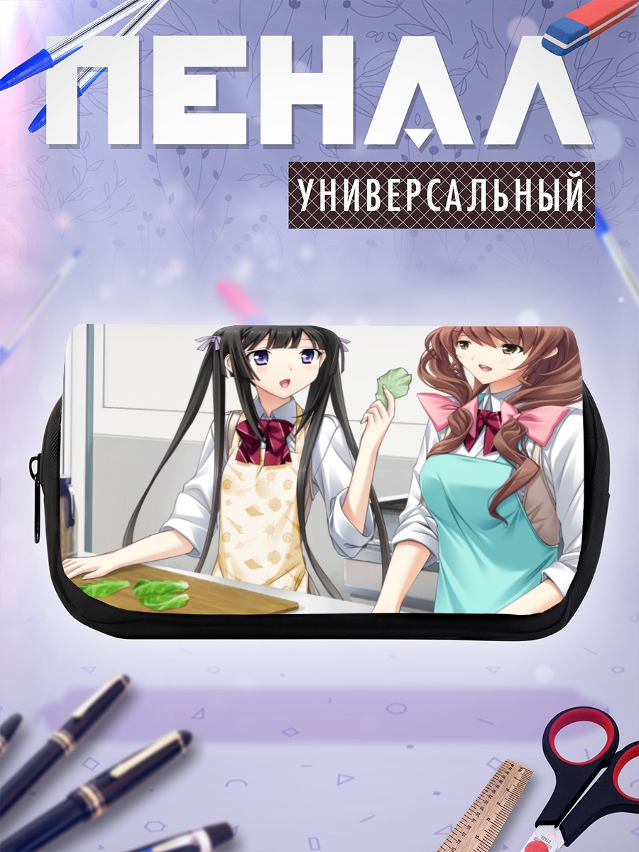 Пенал-косметичка Сидзуку Микагэ на кухне