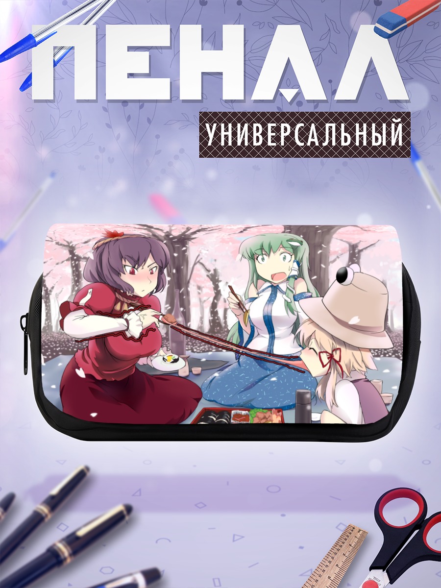 Пенал-косметичка Санаэ Кочия в сакуре