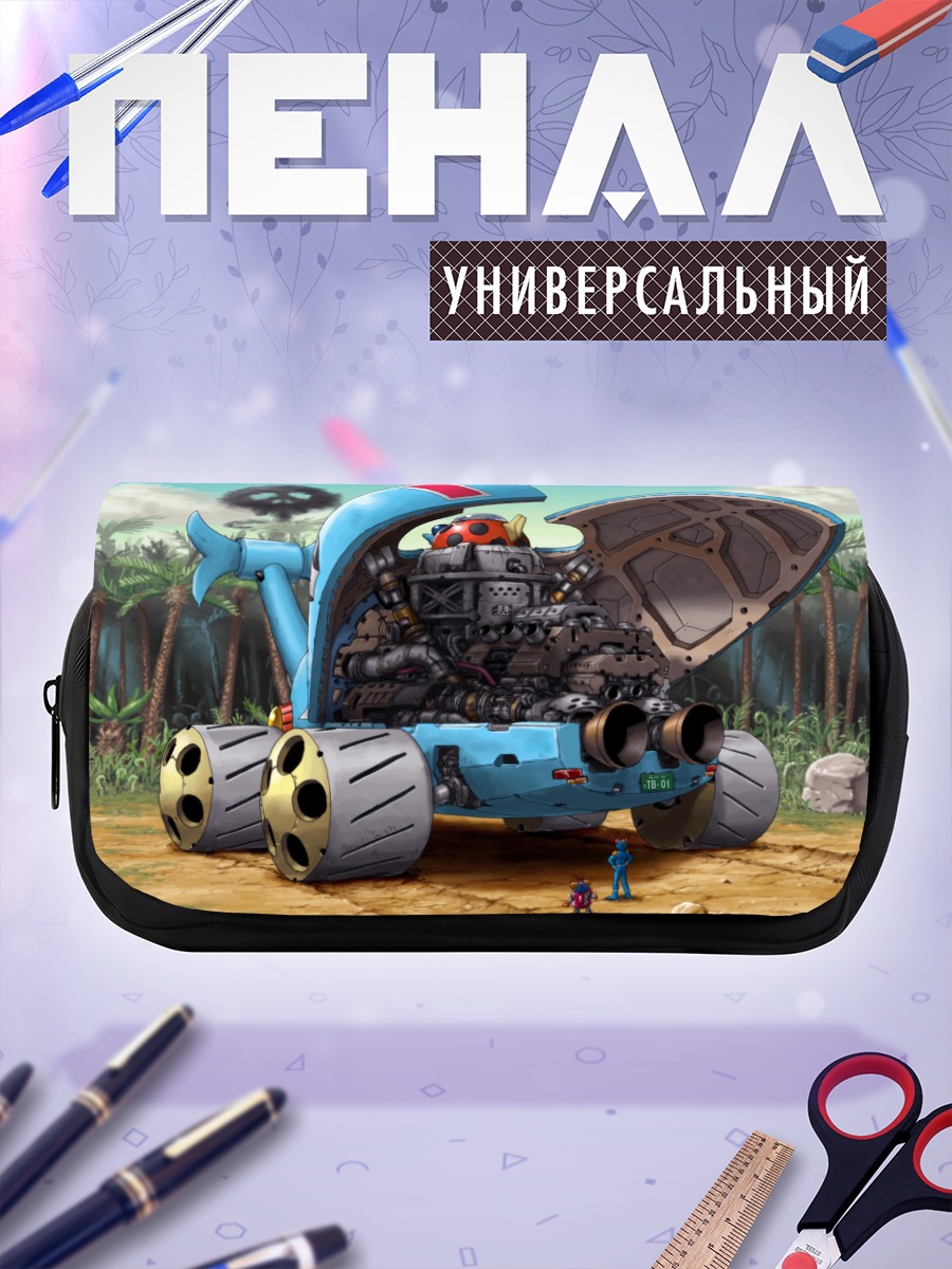 Пенал-косметичка Боевой мех-трансформер