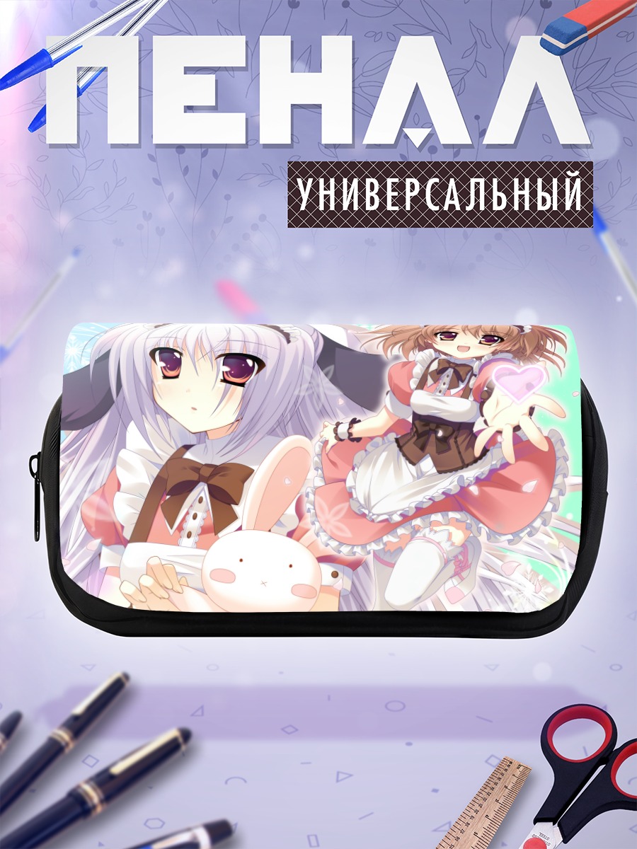 Пенал-косметичка Девушки Цукумоноцуки