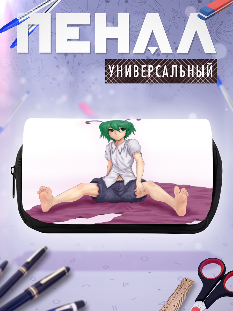Пенал-косметичка Найтбаг в отдыхе