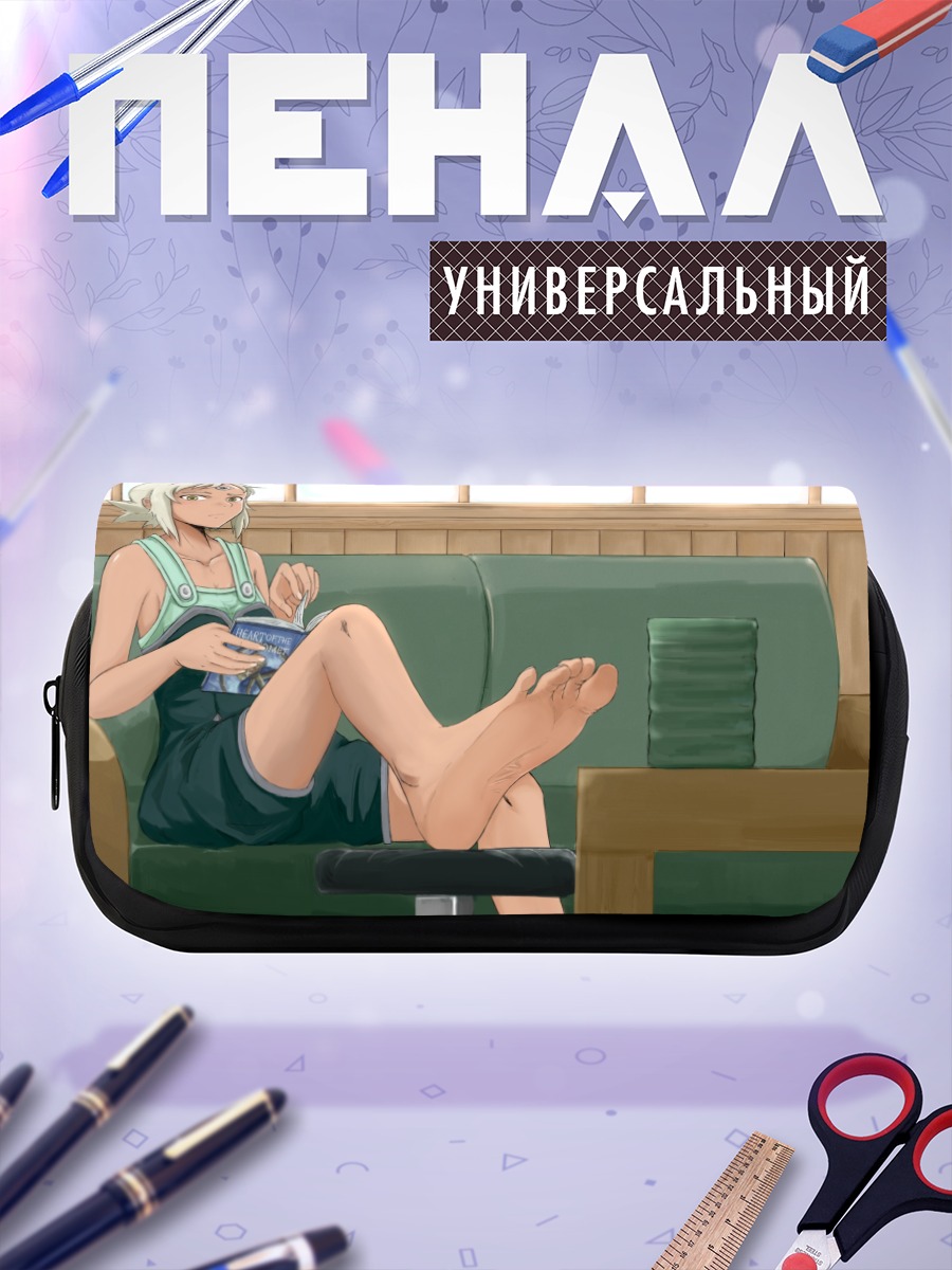 Пенал-косметичка Лалк Меллк Мал в кресле