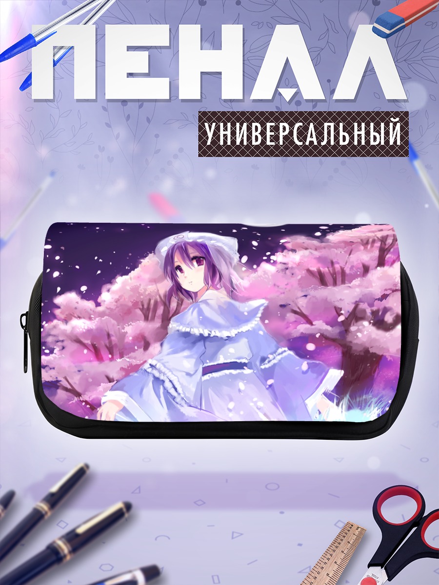 Пенал-косметичка Ююко Сайгёдзи в сакуре