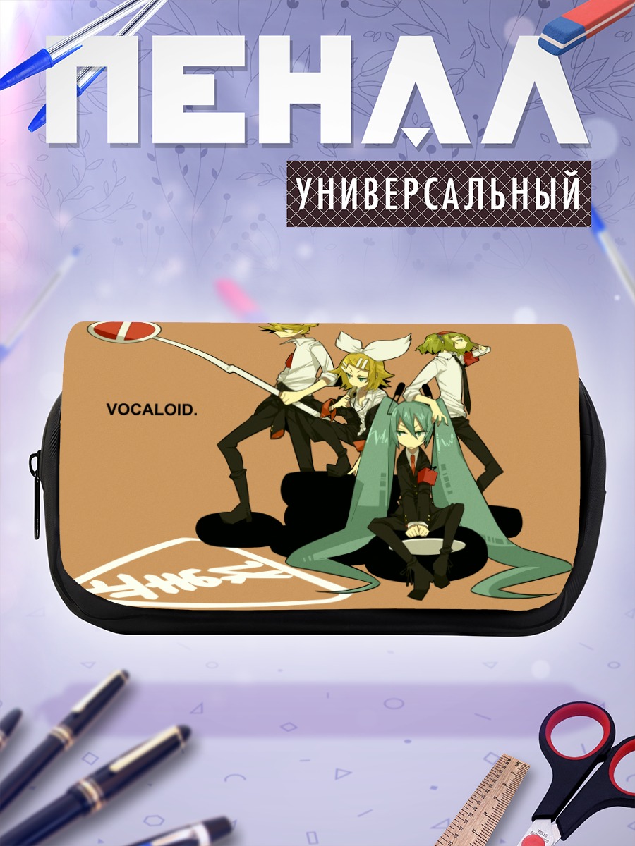 Пенал-косметичка Мику Хацунэ и Вокалоиды