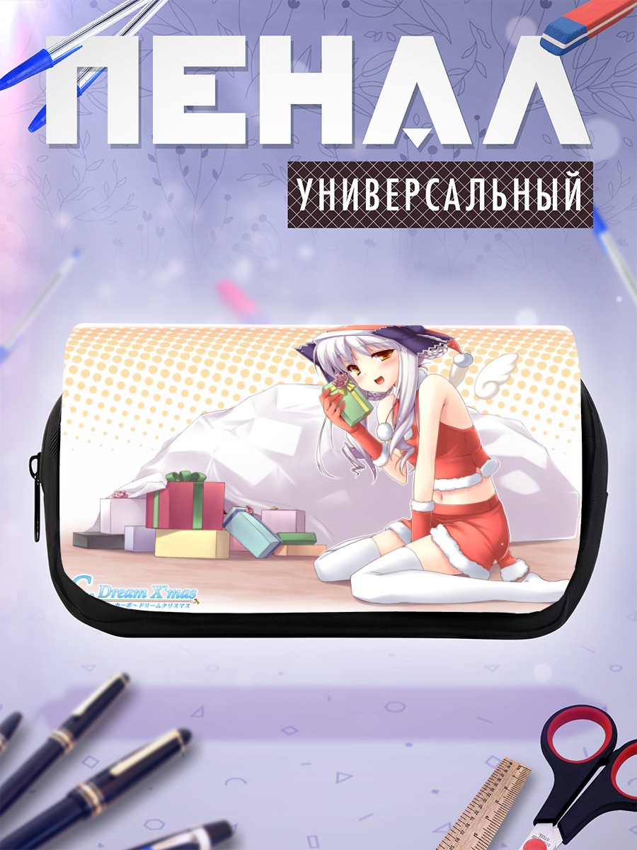 Пенал-косметичка Анзу Юкимура в Санте