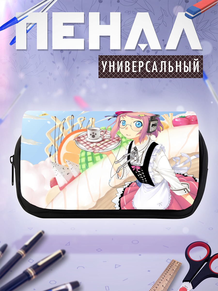 Пенал-косметичка Официантка с тортом