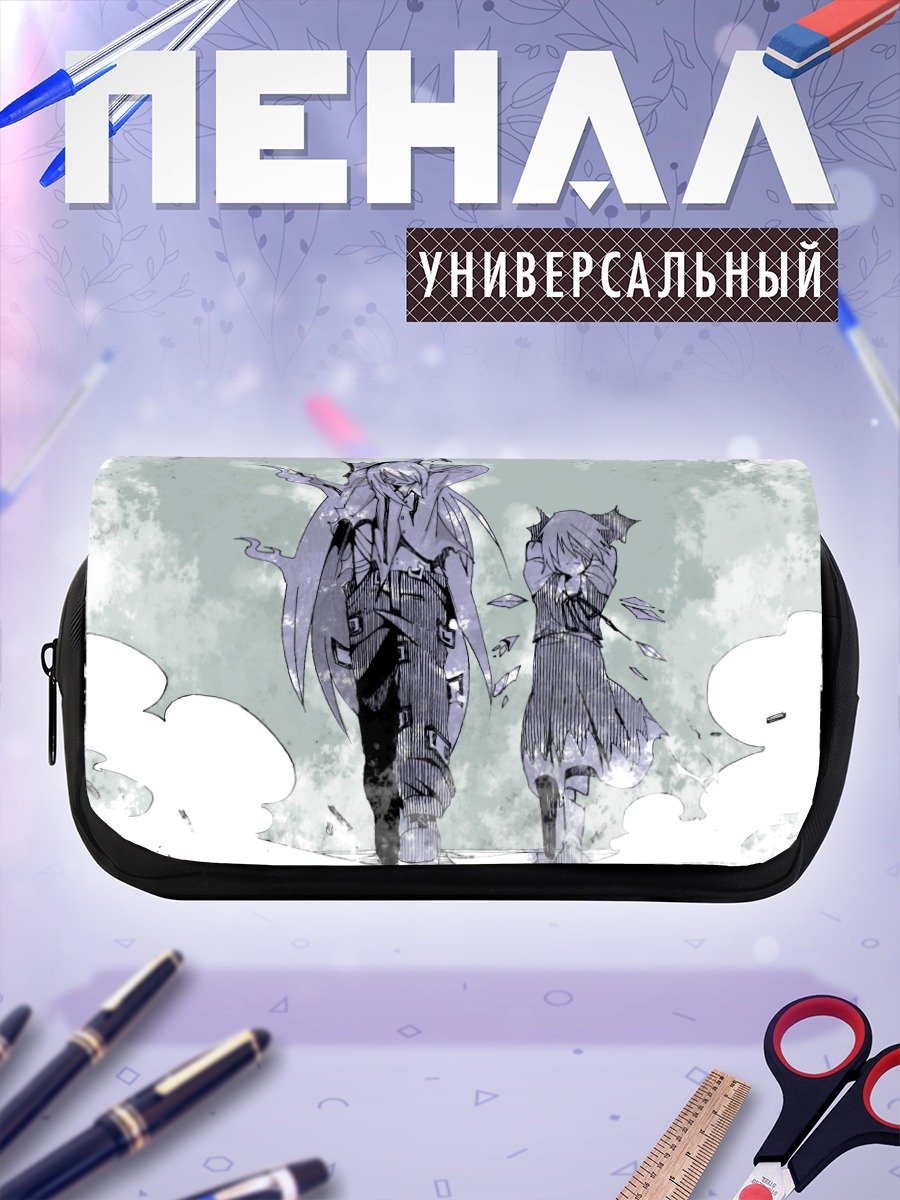 Пенал-косметичка Сирно и Моко
