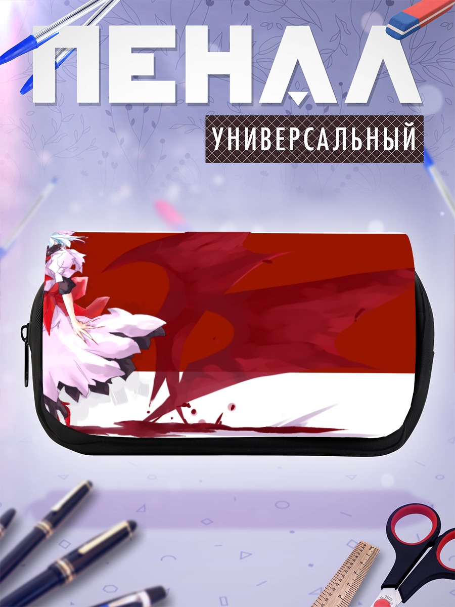 Пенал-косметичка Ремилия Скарлет в красном