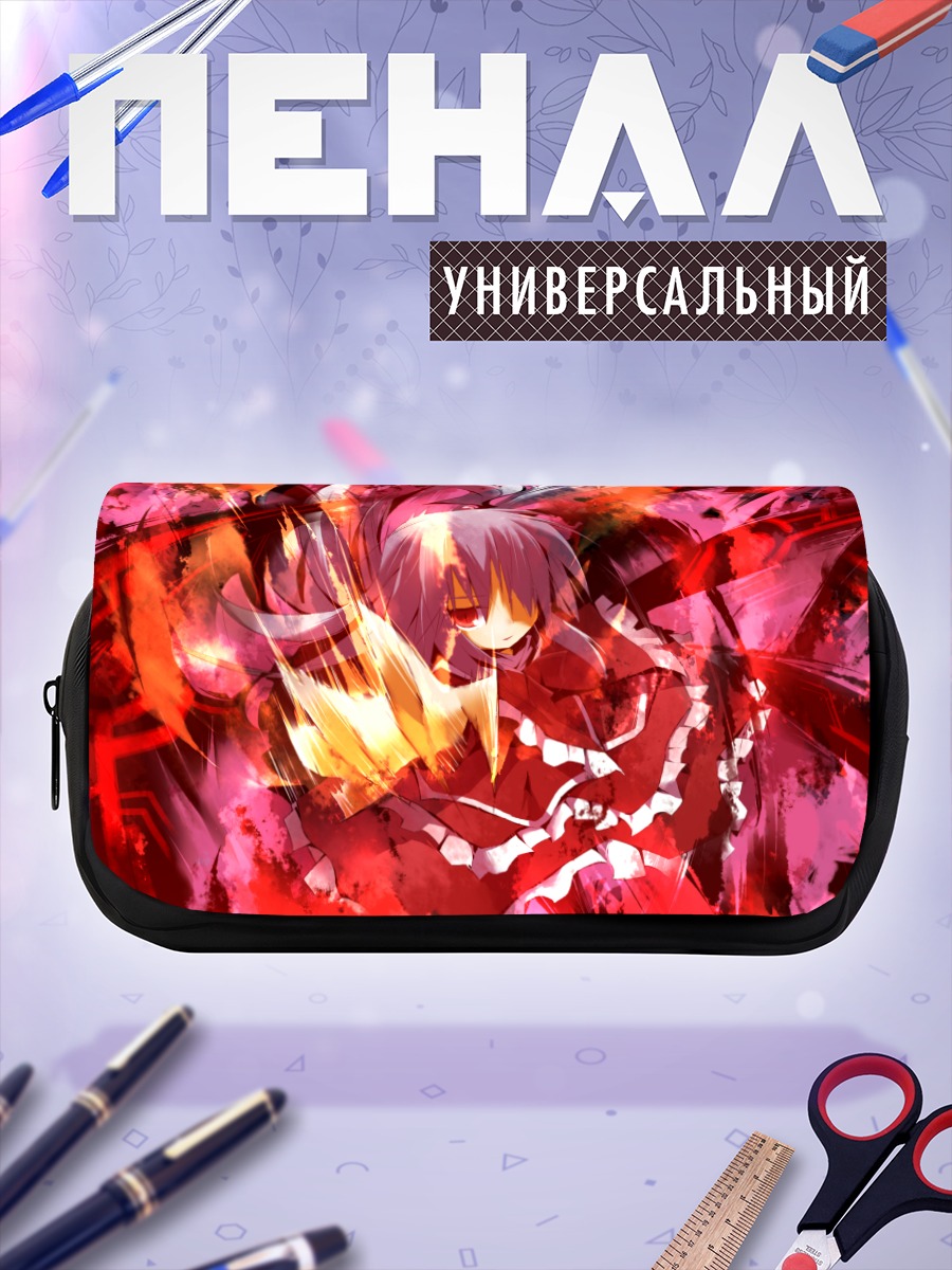 Пенал-косметичка Шинки в пламени