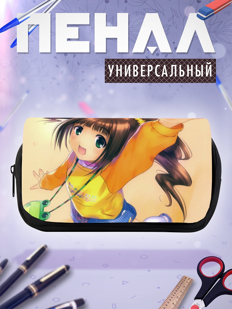 Пенал-косметичка Яёй Такацуки в прыжке