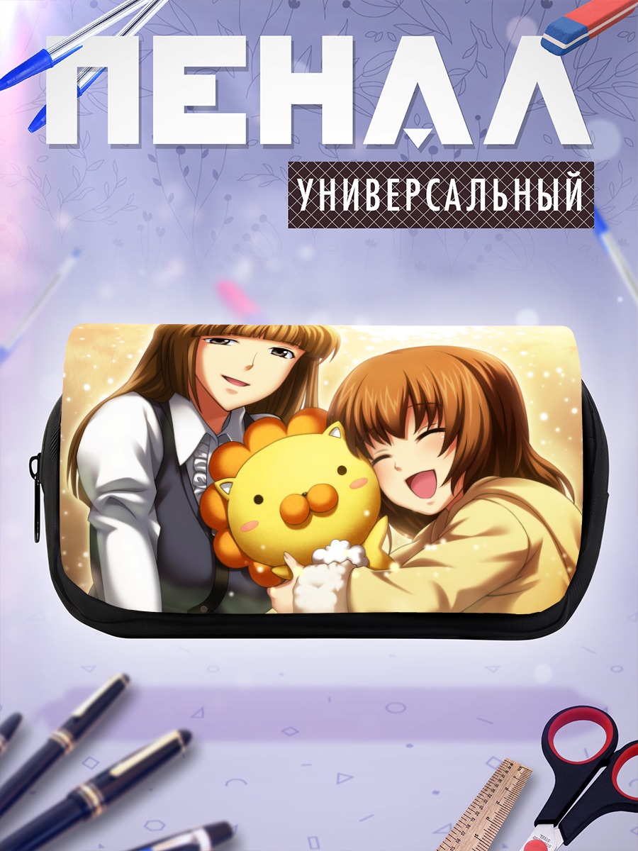 Пенал-косметичка Мария Уширомия с игрушкой