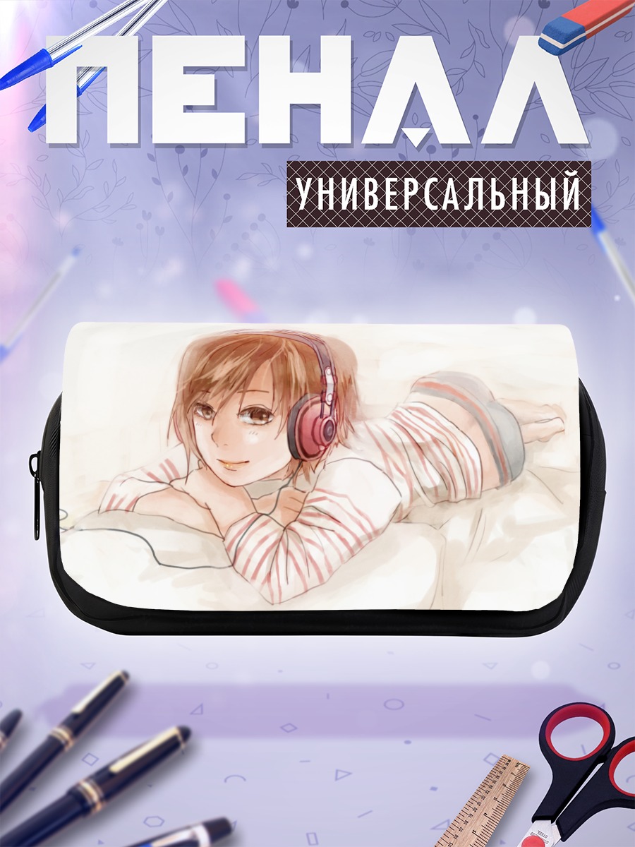 Пенал-косметичка Мэйко в наушниках