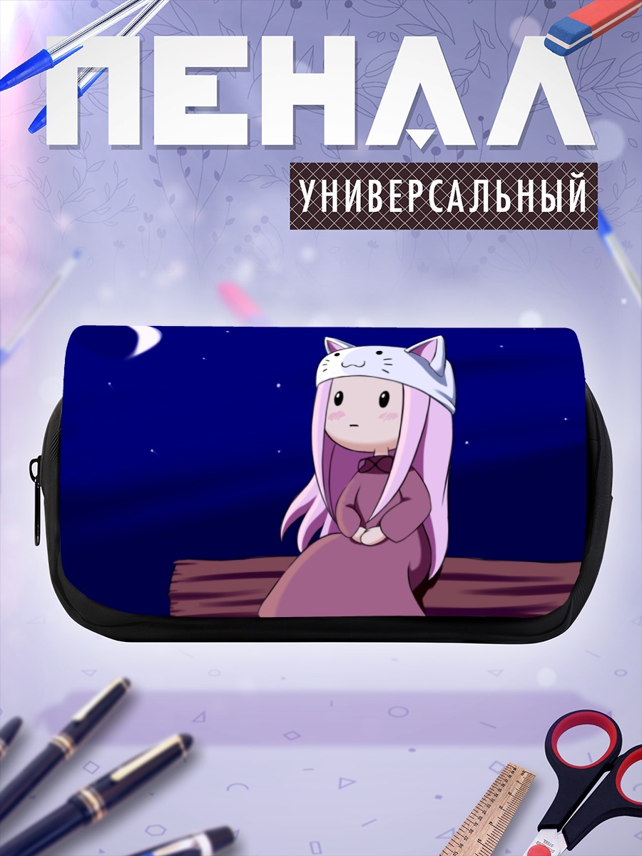 Пенал-косметичка Лука Мегурин в шапке
