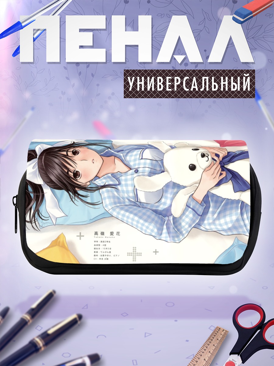 Пенал-косметичка Манака Такане с зайцем